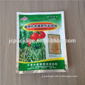 agriculture fertilizer packaging bag/agriculture liquid fertilizer bag supplier